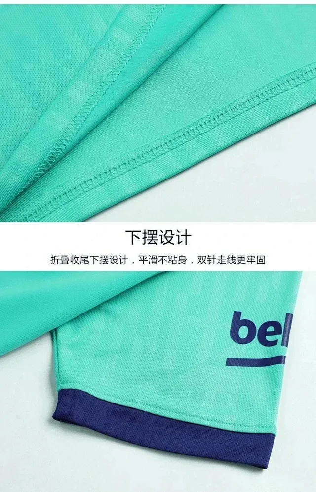 Venezuela Peru football jerseys 2425 Barcelona Spain home Italy England France Germany national team jerseys - 1205 -3