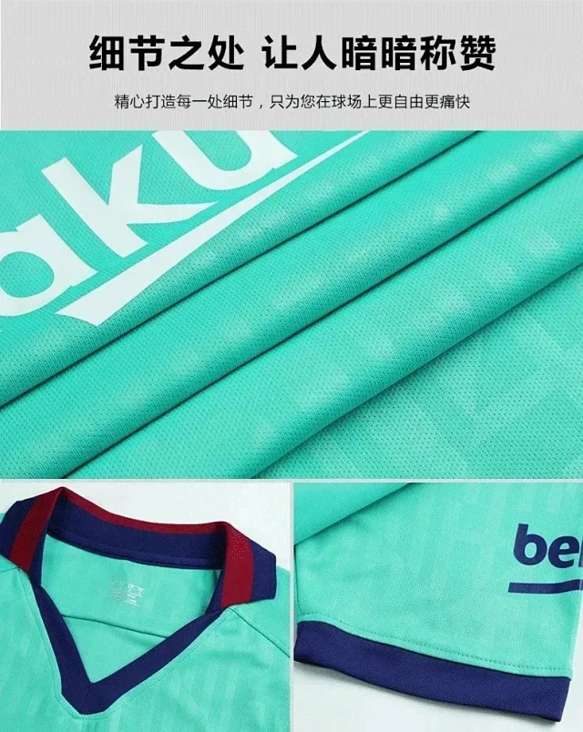 Venezuela Peru football jerseys 2425 Barcelona Spain home Italy England France Germany national team jerseys - 1205 -4