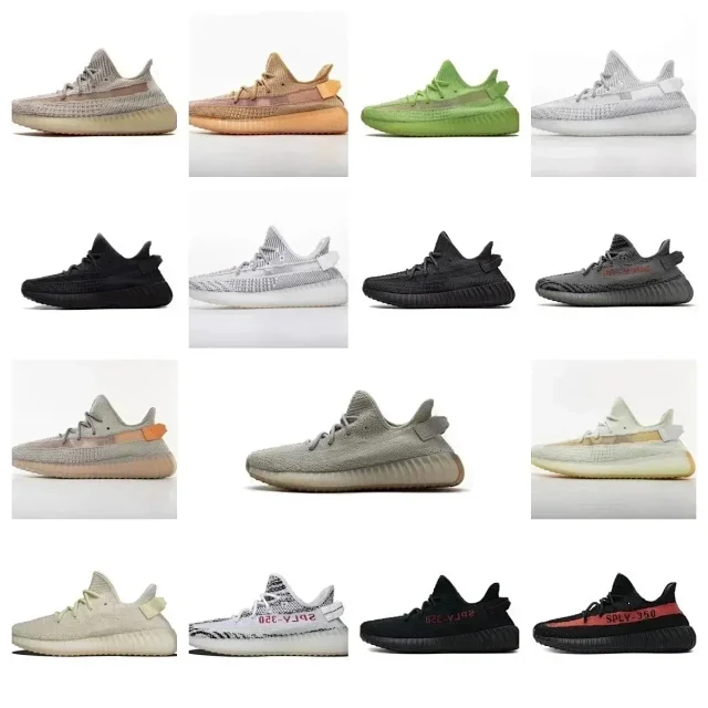 adidas Yeezy Boost 350 V2 Coll