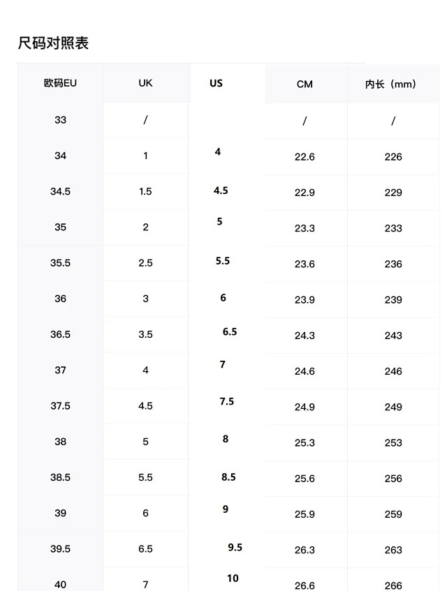 EEYY - Unisex soft-soled slip-on shoes (Top quality) -9