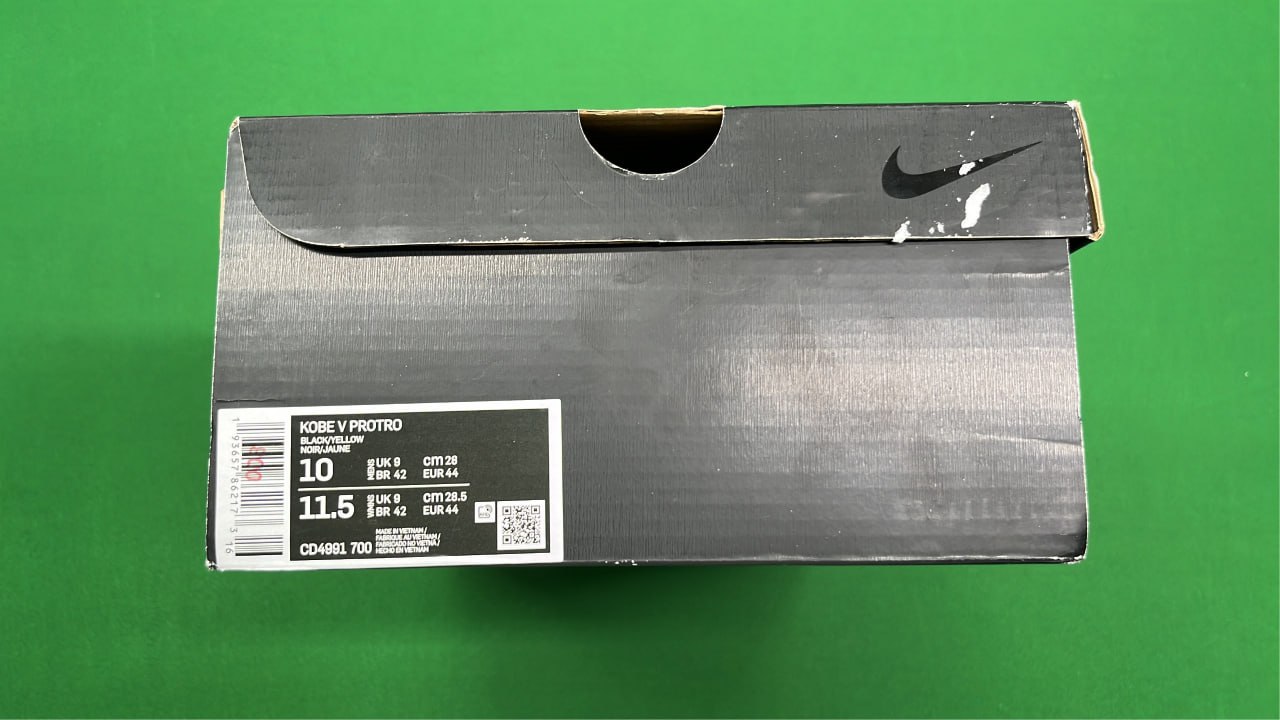 Nike Zoom KD 15 Basketball Shoes  -4