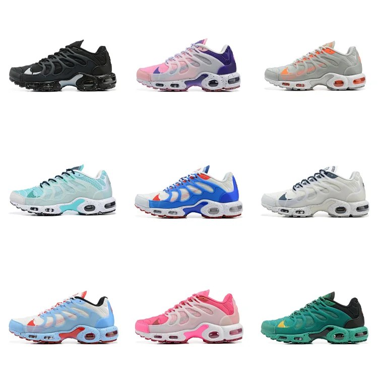 Nike Air Max Terrascape Plus R