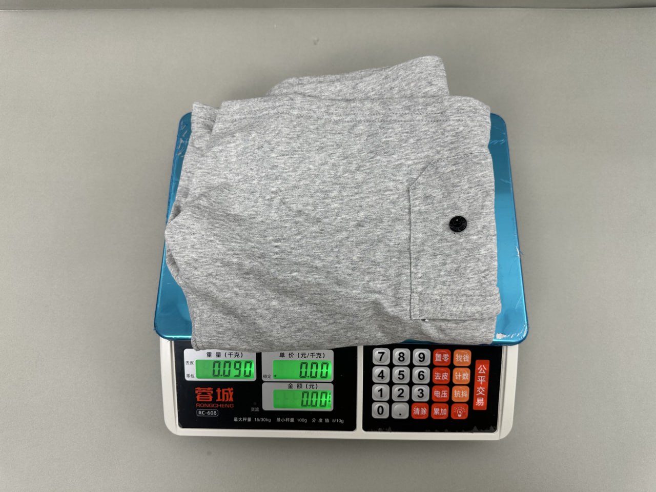 Stone Island shorts (https://w