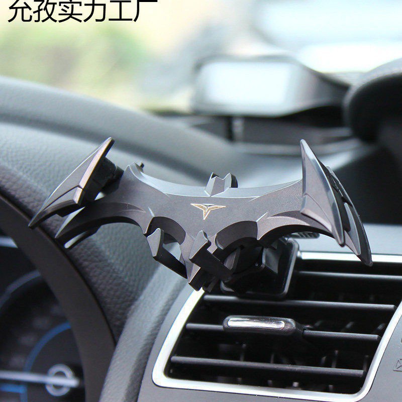  Car mounted Batman phone holder  -3
