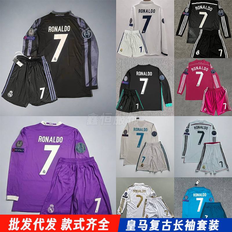  Real Madrid 1415 1718 1112 Season 7 Cristiano Ronaldo Retro Jersey Football Long Sleeve Set  -3
