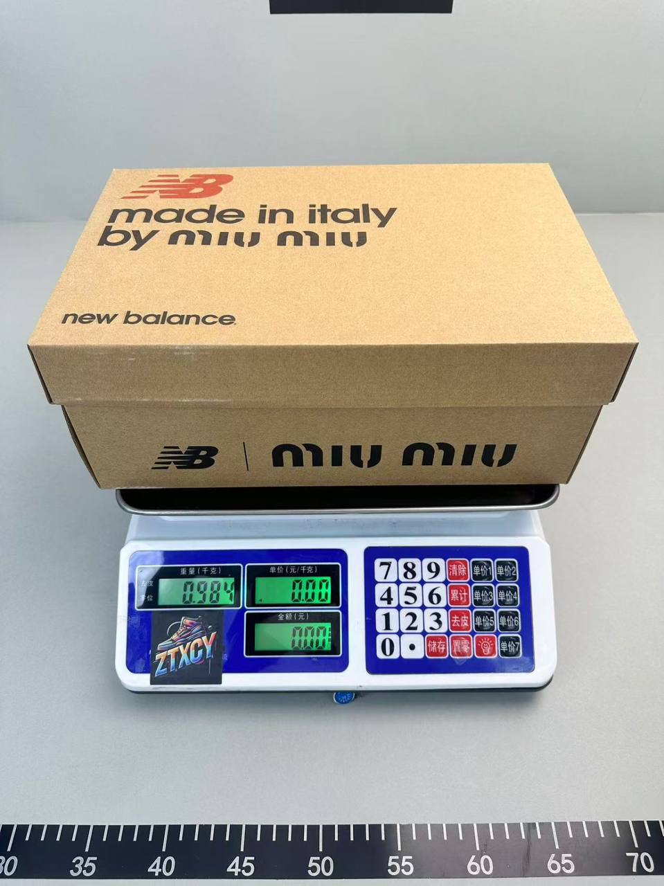 New Balance xMiu Miu