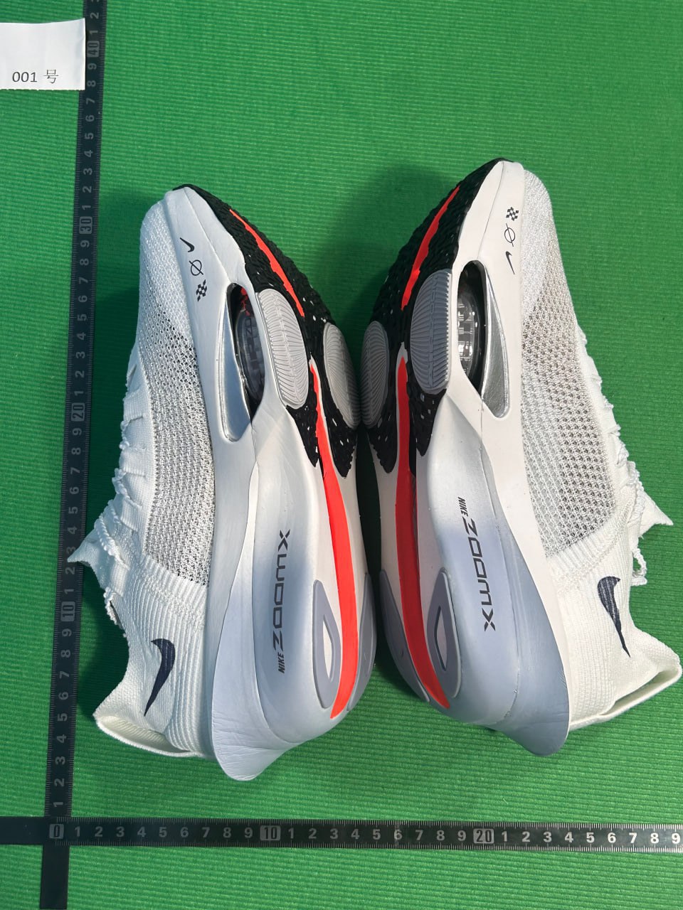 Nike Air Zoom Alphafly -2