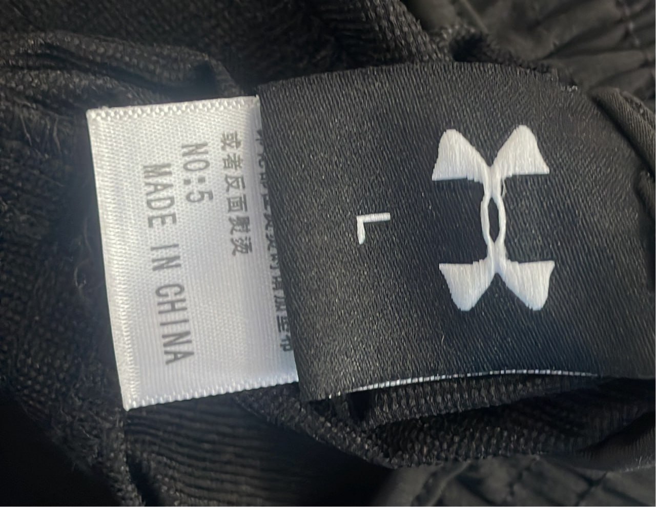 Under Armour Men's Athletic Pants - Comfortable and Durable Joggers  -2