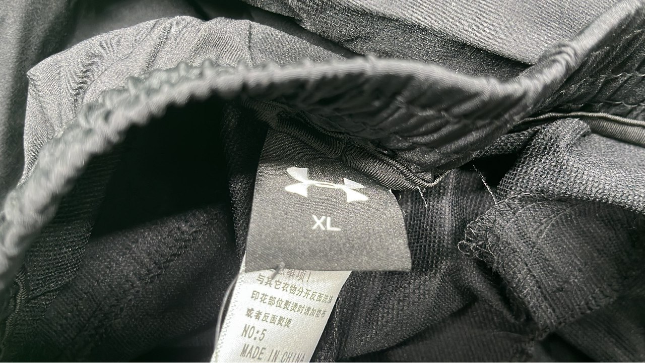 Under Armour Men's Athletic Pants - Comfortable and Durable Joggers  -3