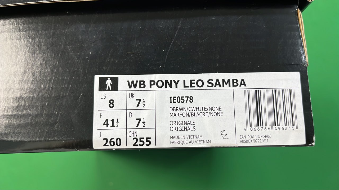 Adidas Leopard Print Sneakers with Blue Trim and Stripes  -2