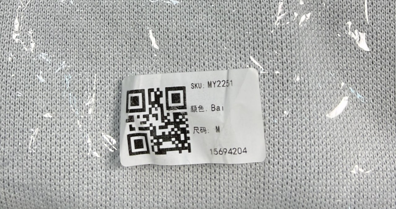 YOUWU Men's Graphic Sweatshirt with Crew Neck and Unique Design #YOUWU #Sweaters   -4