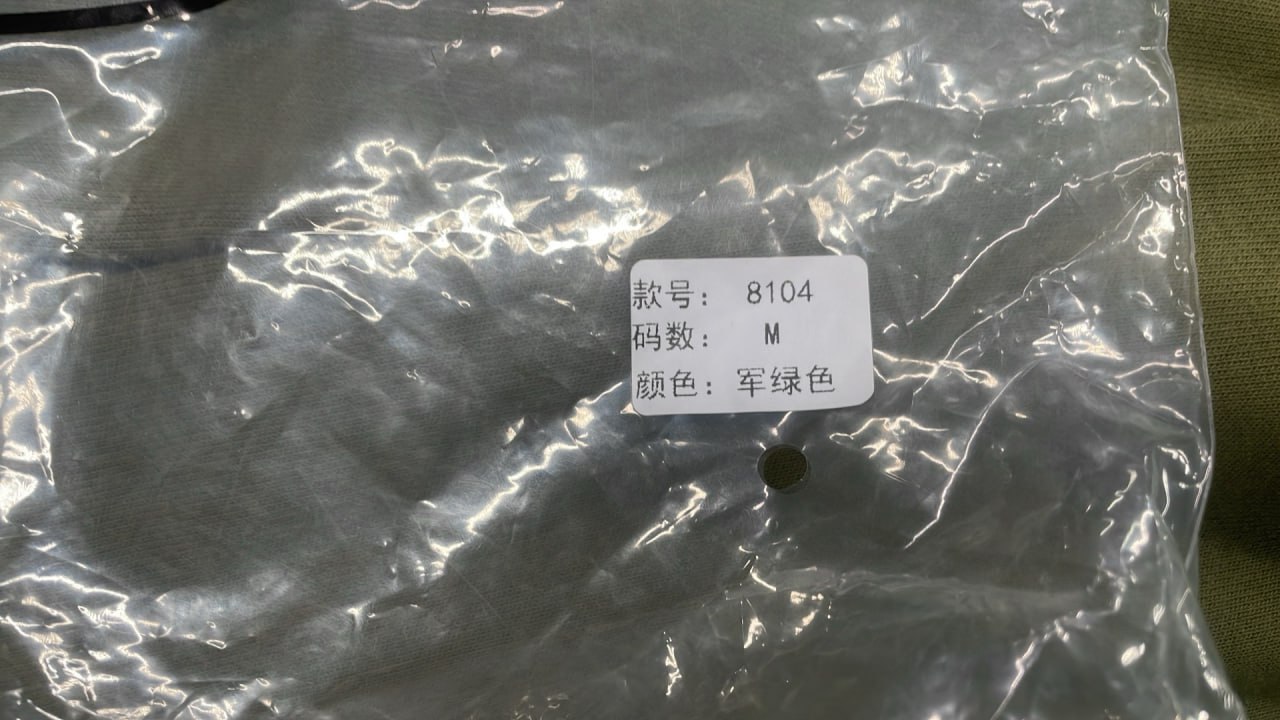 Men's Classic Hoodie - Soft & Comfortable Sweatshirt  #Men #Hoodies   -3