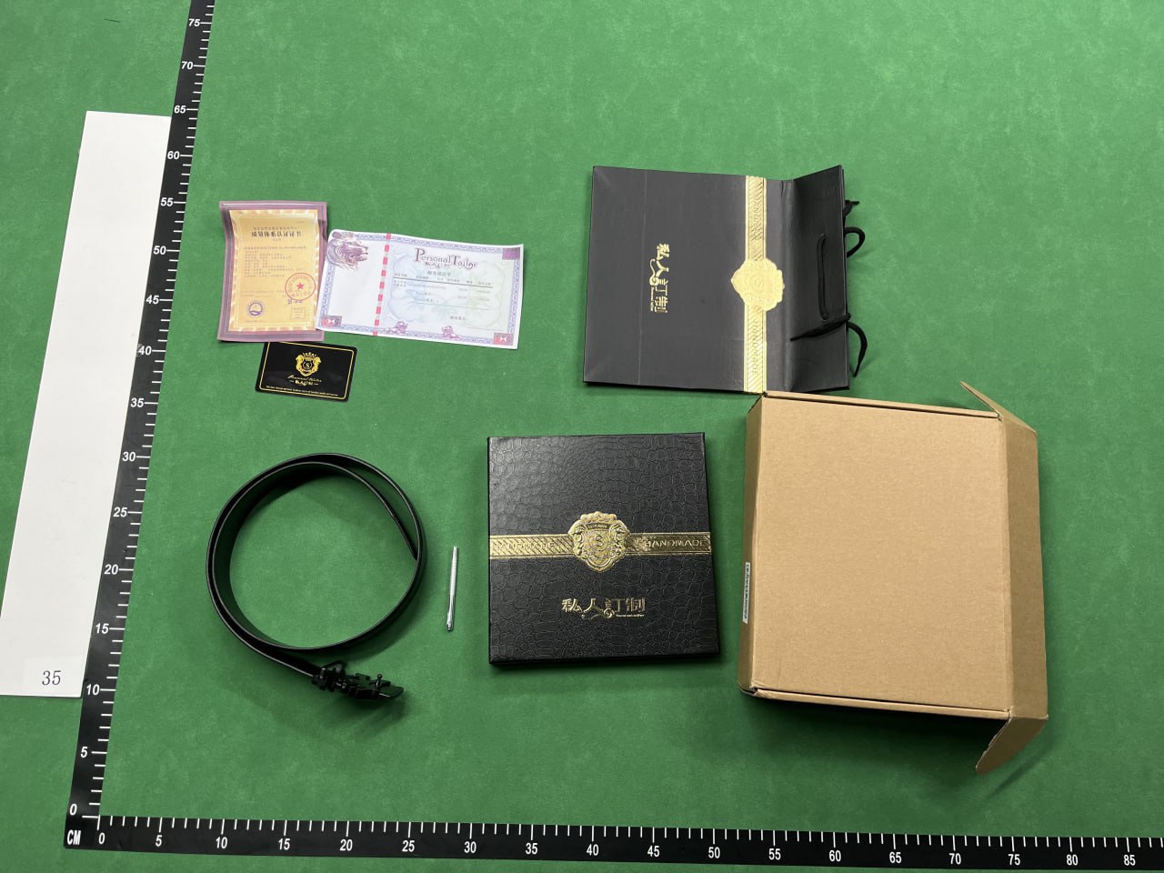 AMIRI  belt collection   -4