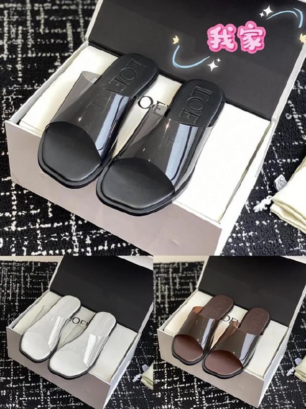 LOEWE slipper -2