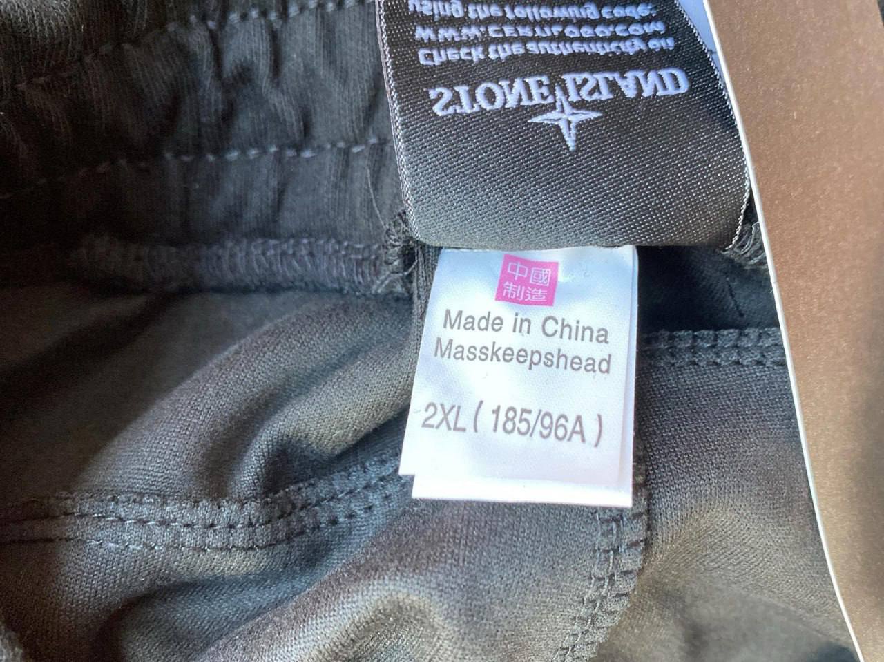 Stone Island shorts (20+)  -3