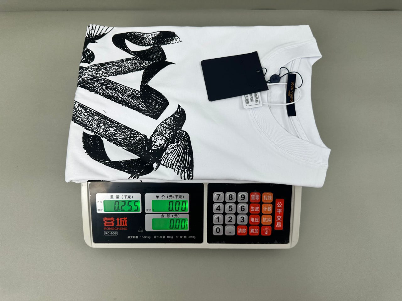 Louis Vuitton Tee -4